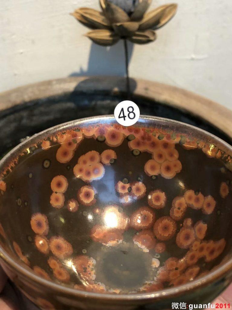 mmexport1541832295890