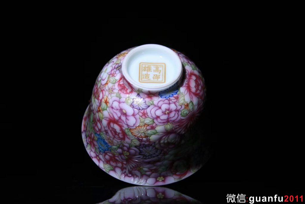 mmexport1541832803798