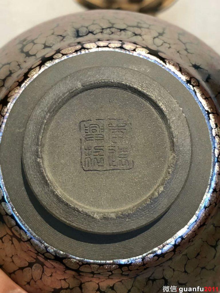 mmexport1541834265825