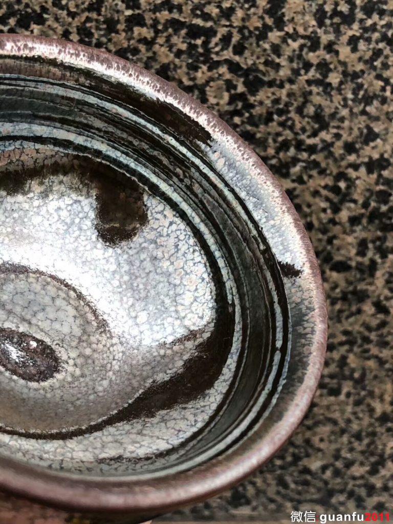 國大師 孫建興老師  頂級 虹彩油滴茶盞