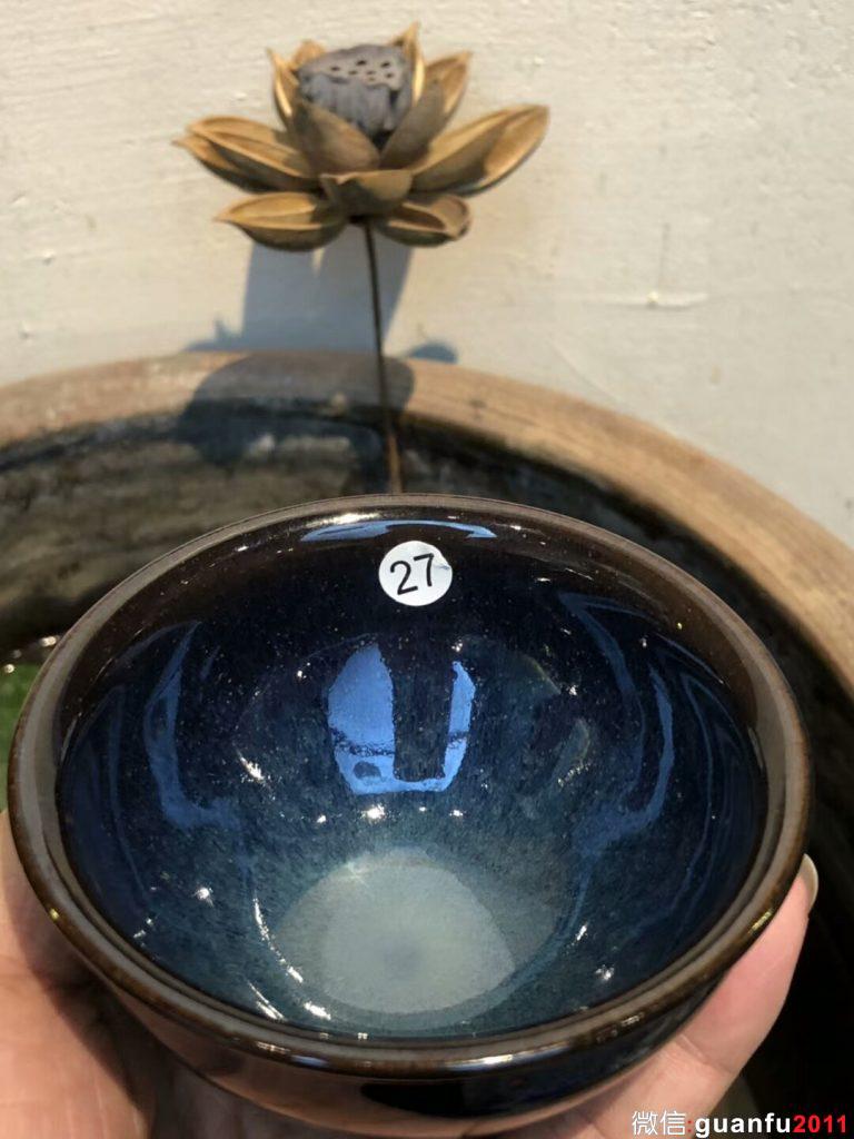 國大師 孫建興老師  烏金藍 茶盞