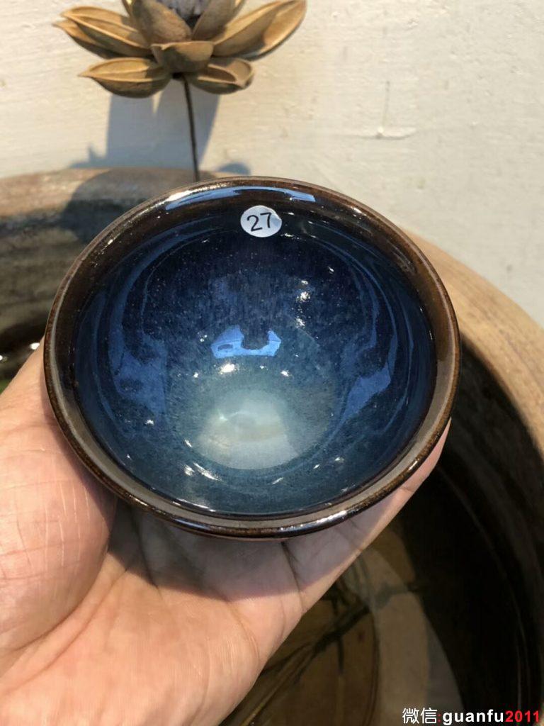 國大師 孫建興老師  烏金藍 茶盞