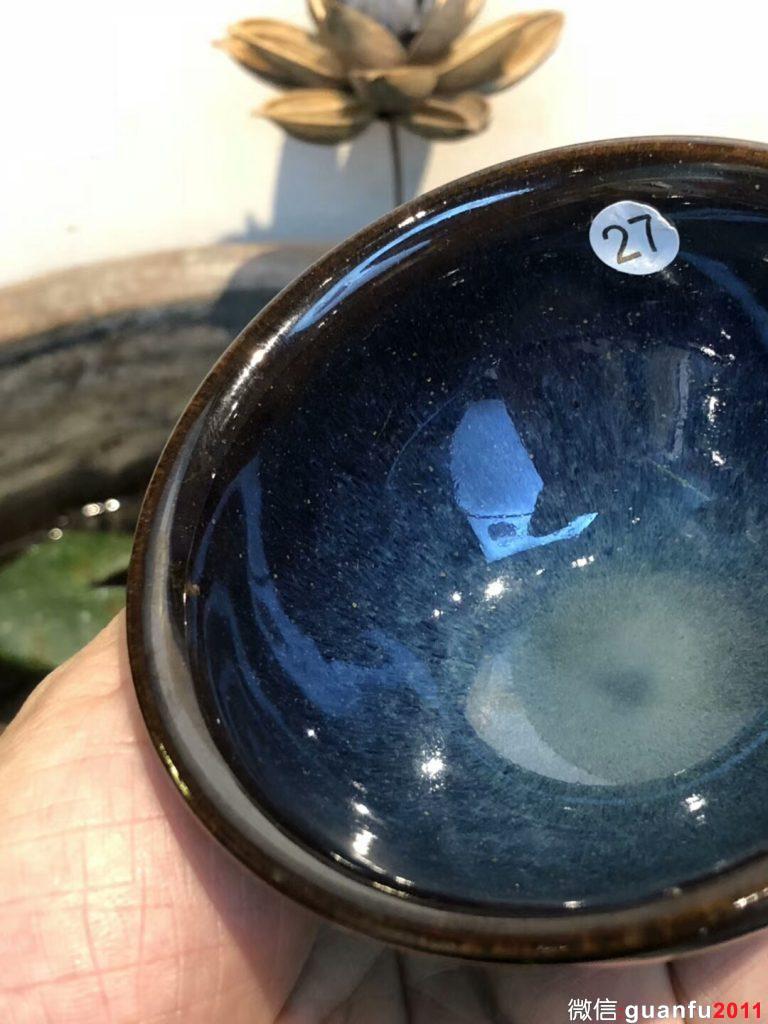 國大師 孫建興老師  烏金藍 茶盞