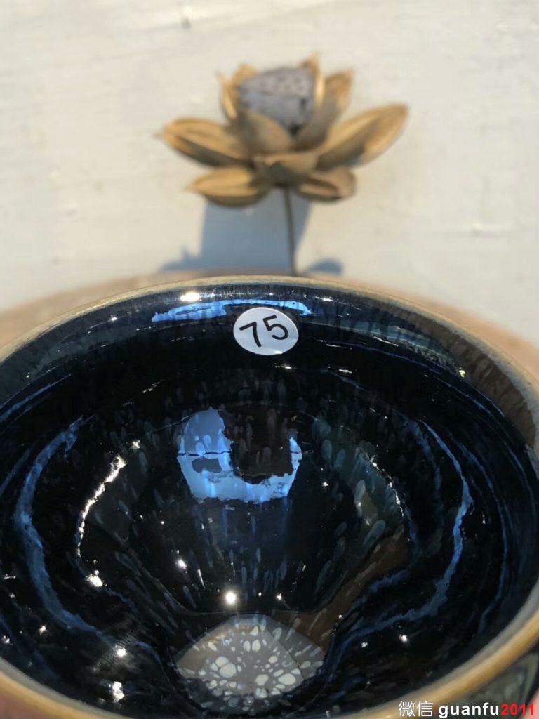 黃美金老師  天外飛仙  限量版