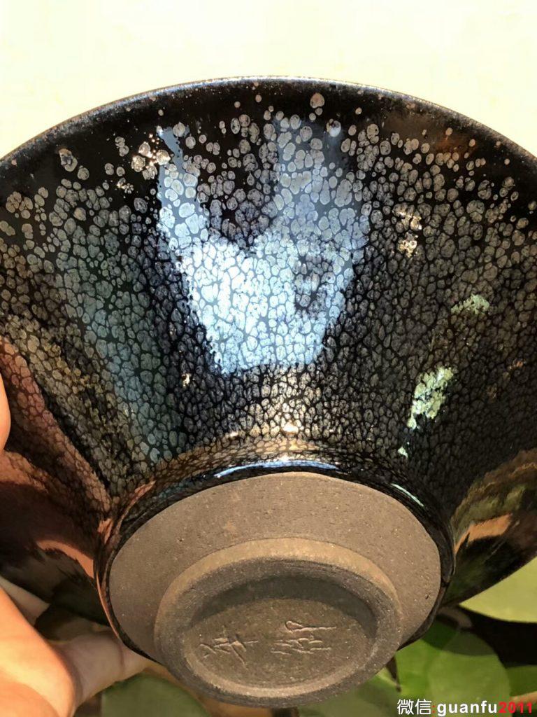 付出才有收獲．一直堅(jiān)持傳統(tǒng)． （華御）傳承人：陳春華老師 （黑釉油滴）建盞 大盞 19口 斗笠