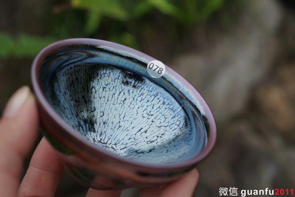 mmexport1542702317457