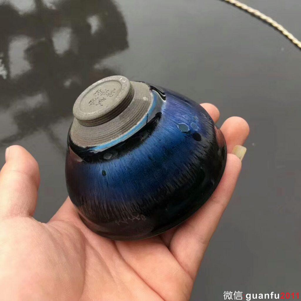 曜變——徐祖亮制 規(guī)格：9.3*5.7公分