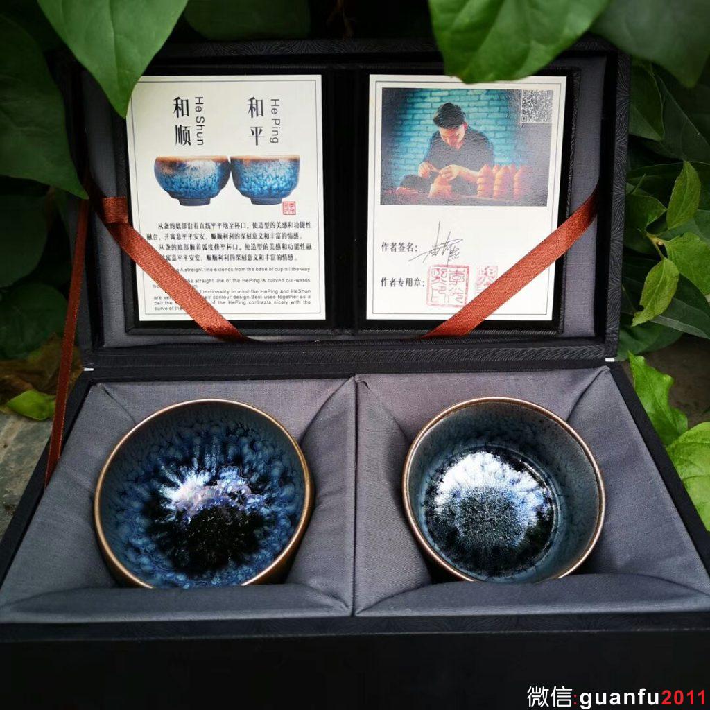 mmexport1543050590934