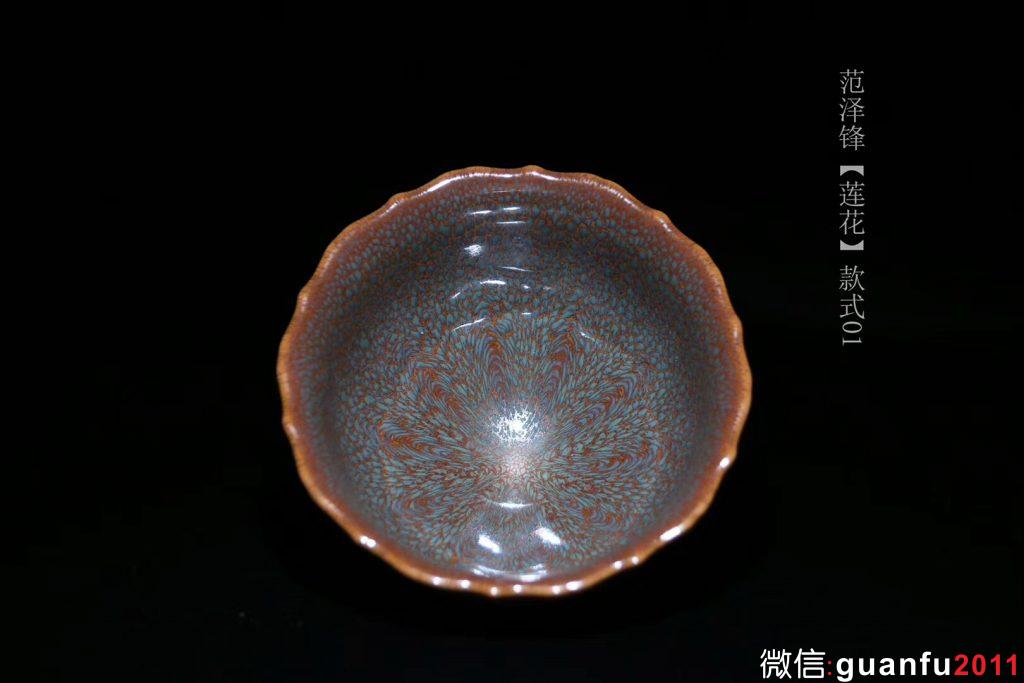 mmexport1543373815511