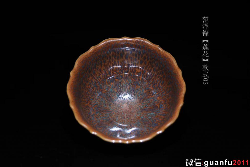 mmexport1543373820463