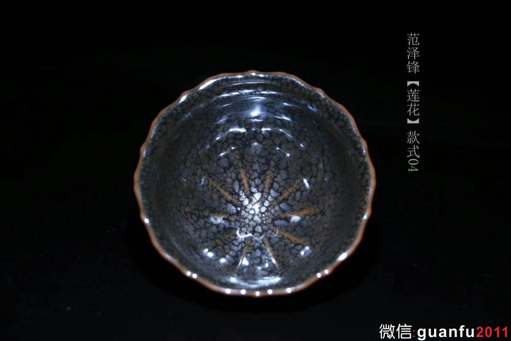 mmexport1543373822730