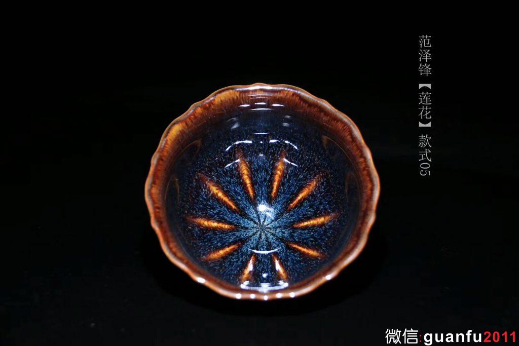 mmexport1543373825729