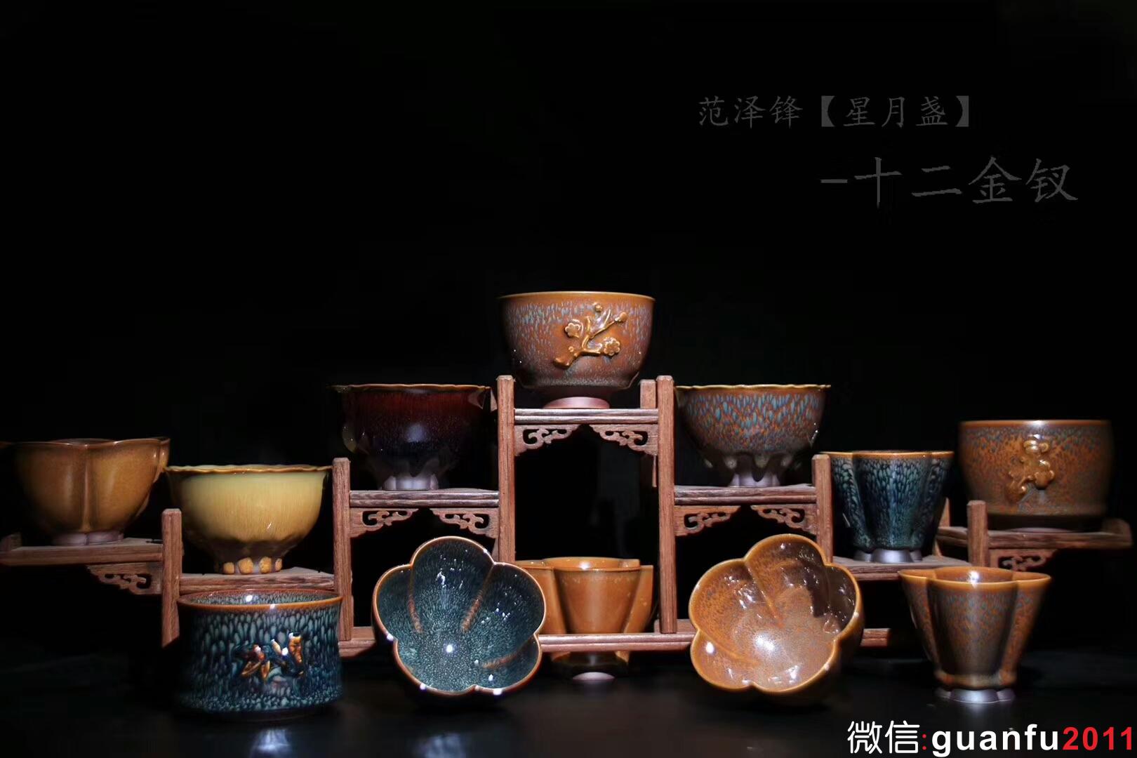 mmexport1543889185812