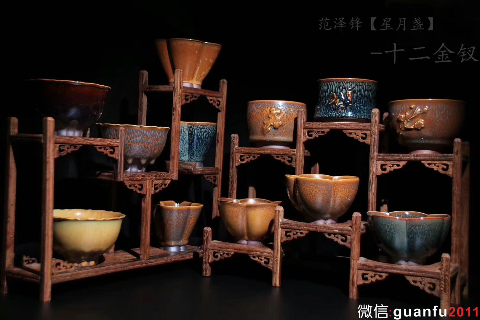 mmexport1543889188080