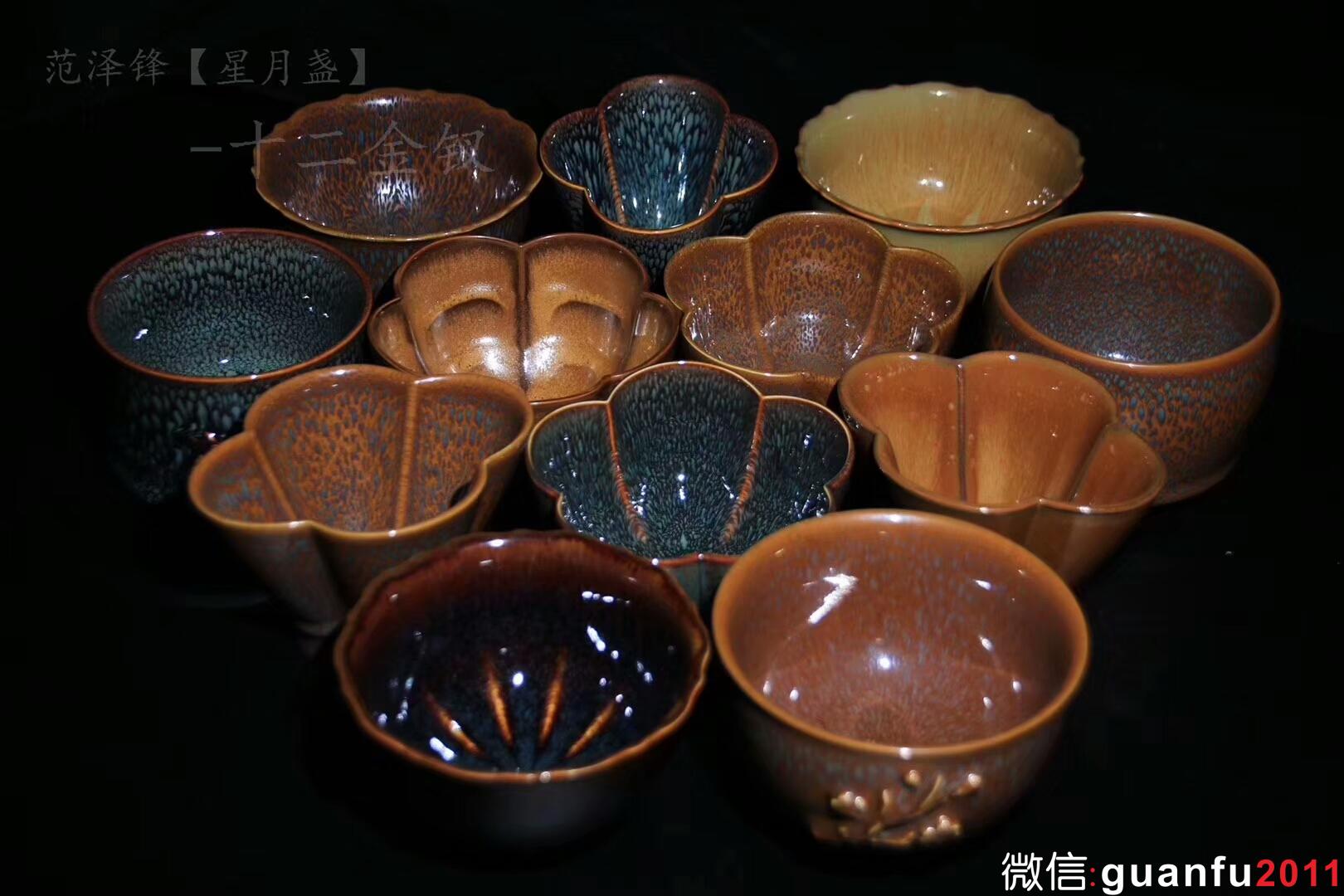 mmexport1543889190226