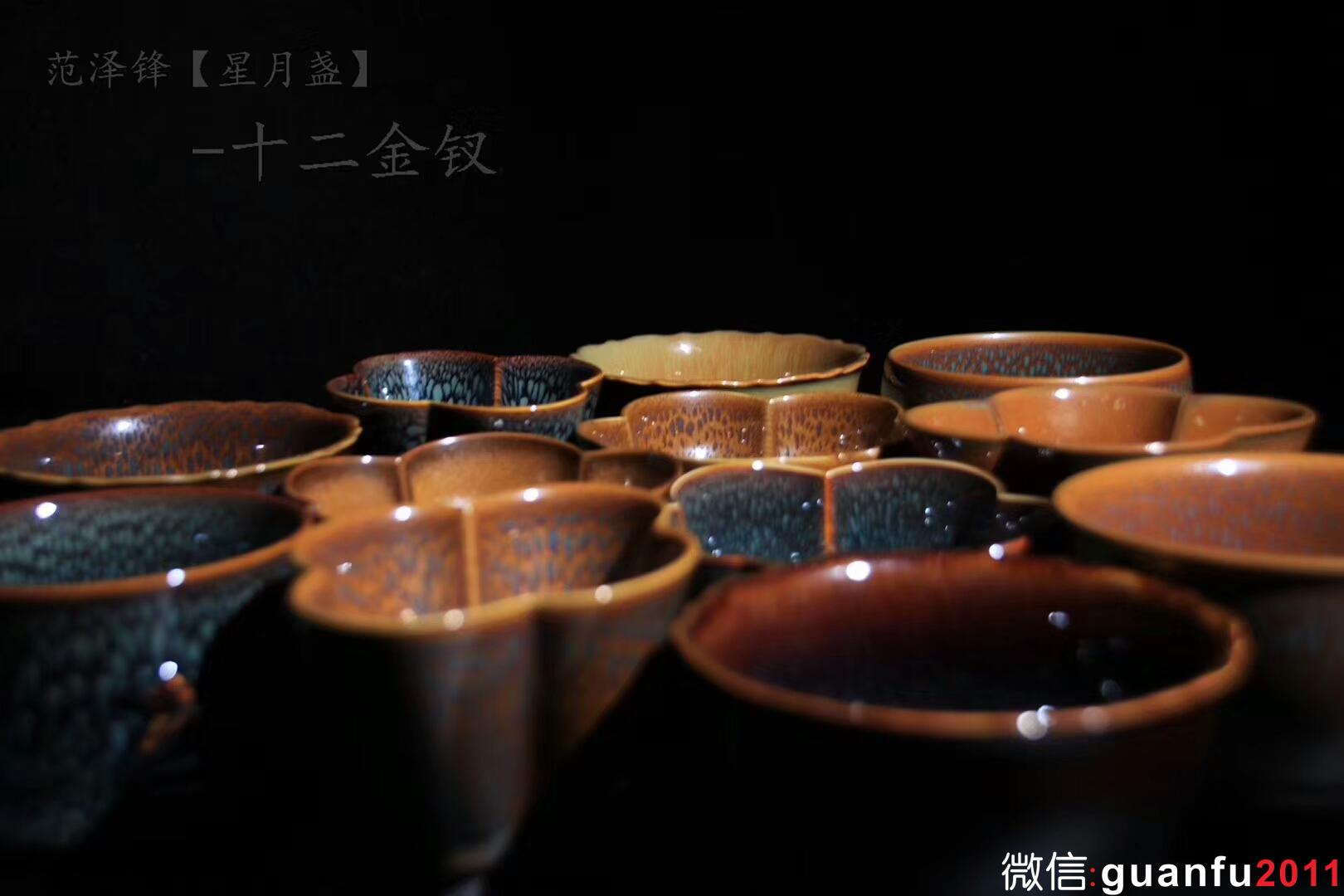 mmexport1543889194725