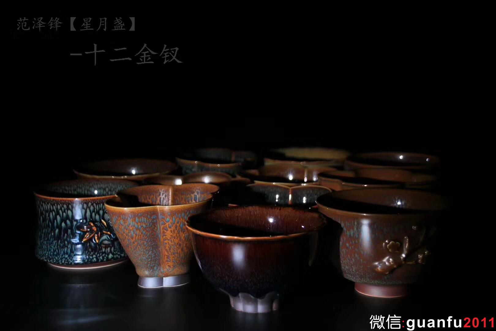 mmexport1543889196955