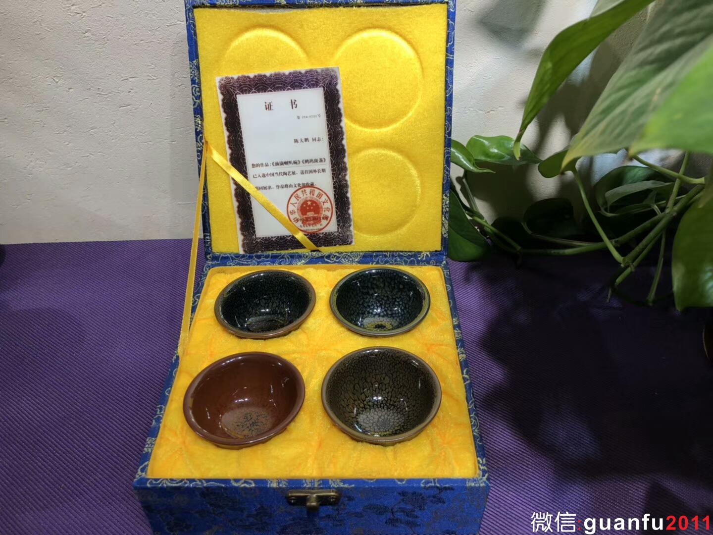 mmexport1543889446684