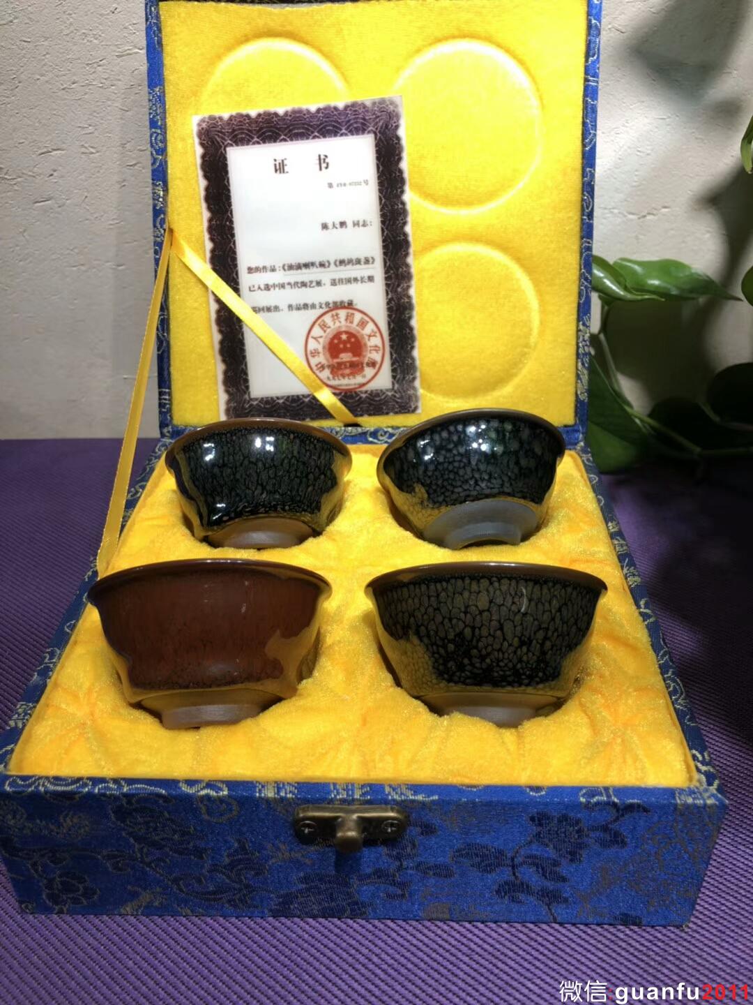 mmexport1543889457974