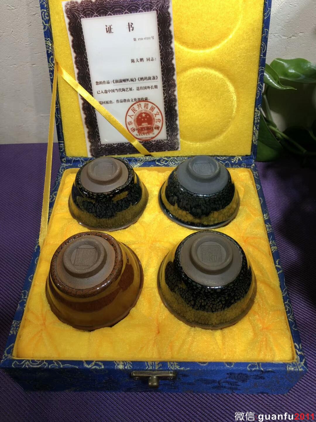 mmexport1543889460206