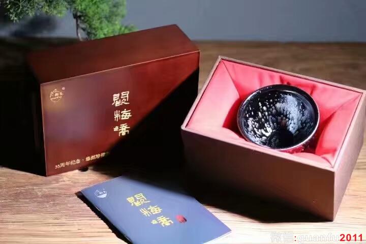 mmexport1544234530271