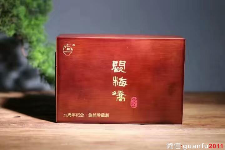 mmexport1544234532652