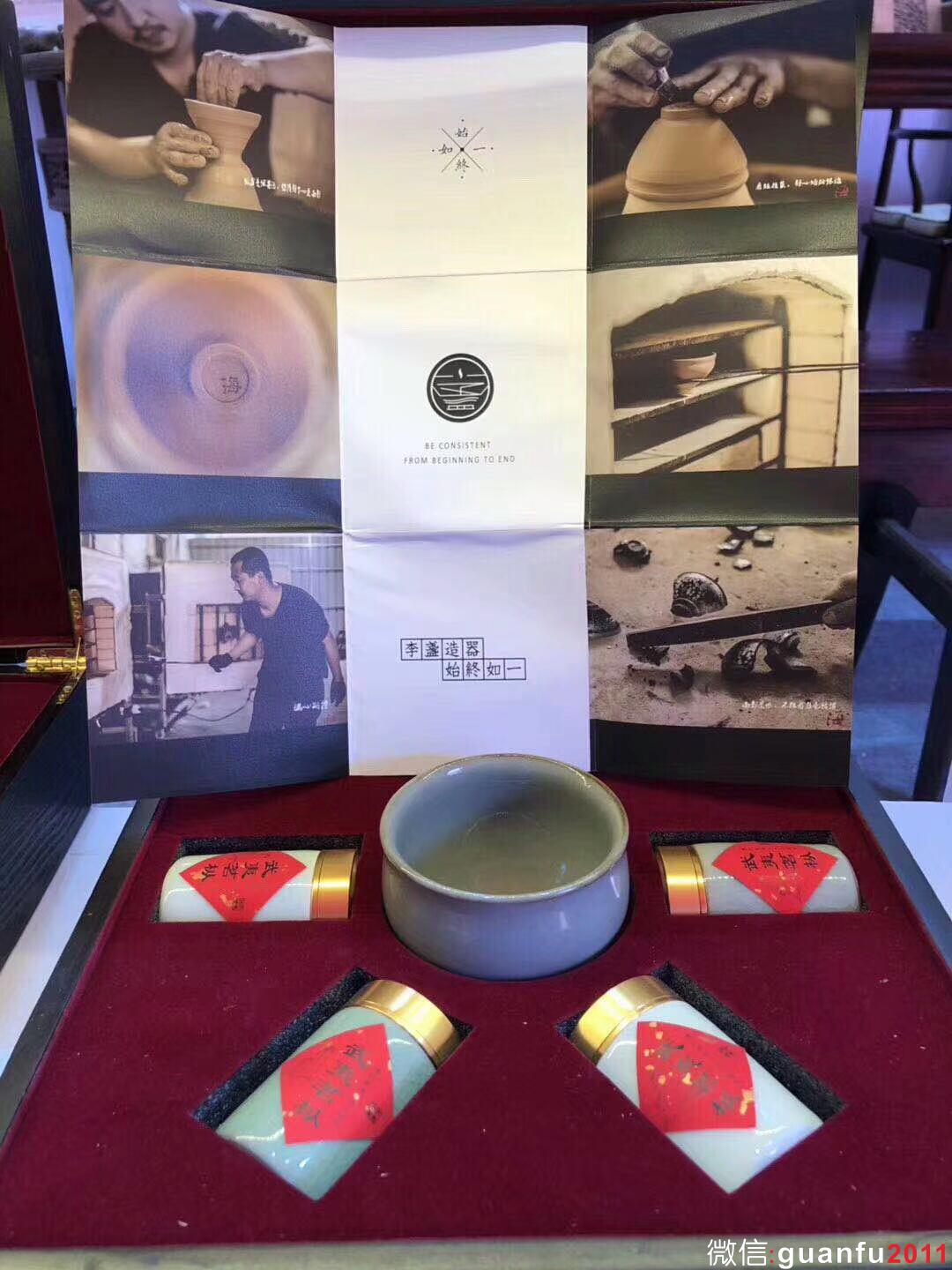 國(guó)禮款產(chǎn)品  李昌海老師  龍窯、柴燒