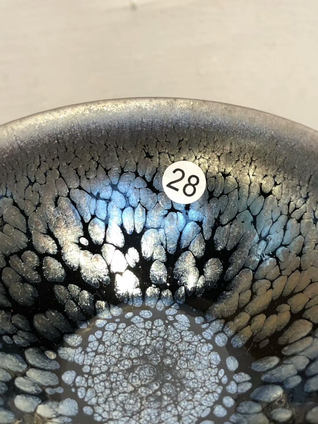 小海  香爐型 鷓鴣斑 口徑：9.5