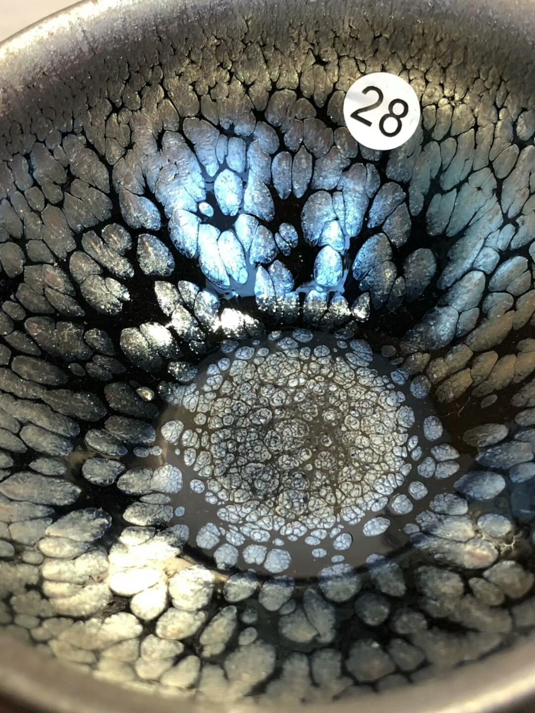 小海  香爐型 鷓鴣斑 口徑：9.5