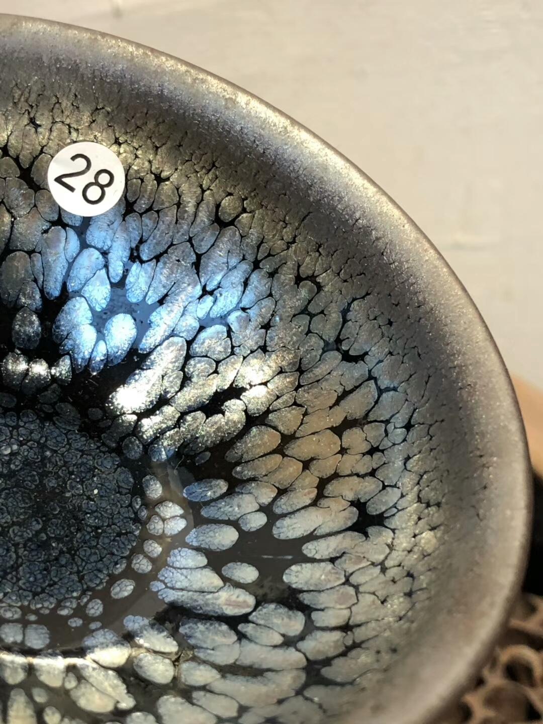 小海  香爐型 鷓鴣斑 口徑：9.5