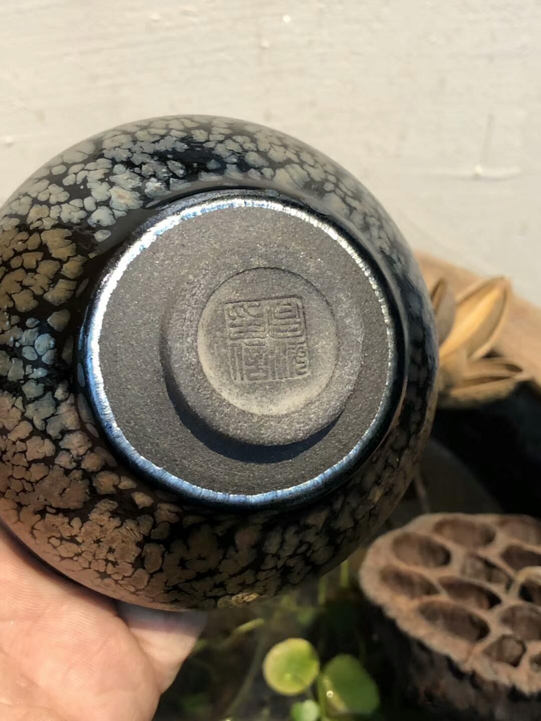 小海  香爐型 鷓鴣斑 口徑：9.5