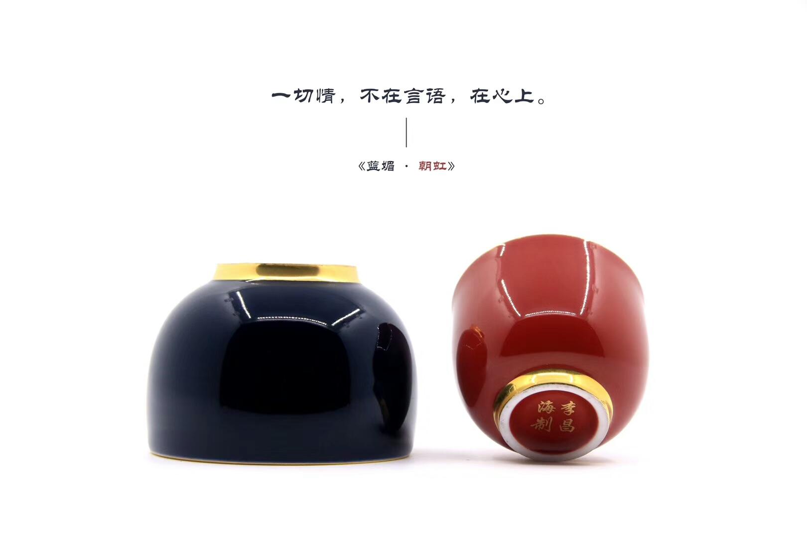 藍媚：8cm*6cm朝虹：6.2cm*5.5cm