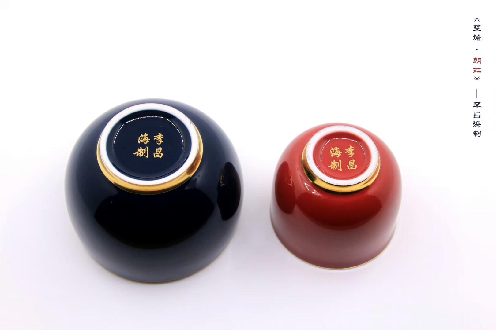 藍媚：8cm*6cm朝虹：6.2cm*5.5cm