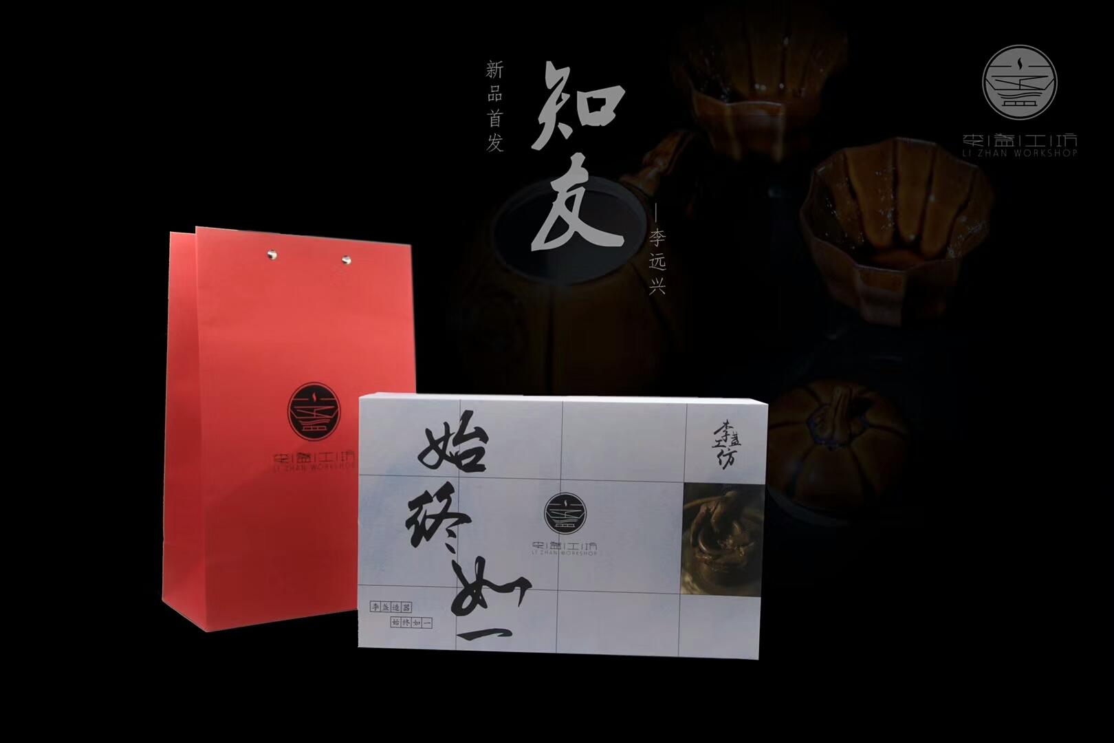 知友，您值得擁有