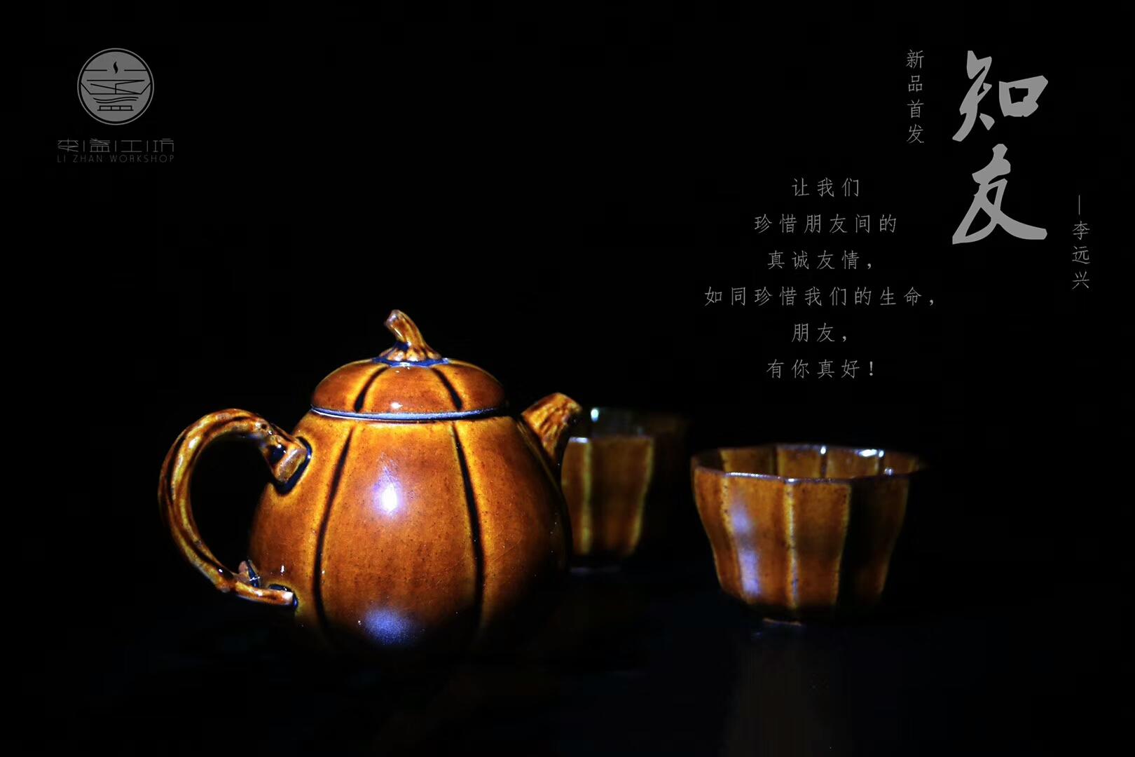 知友，您值得擁有