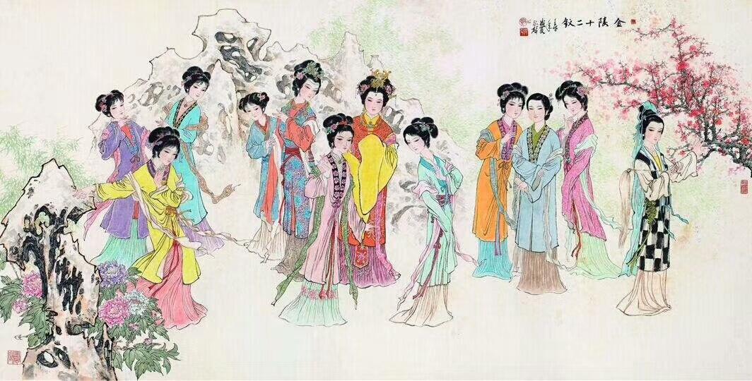 范澤鋒老師   作品 ：十二（金釵）系列