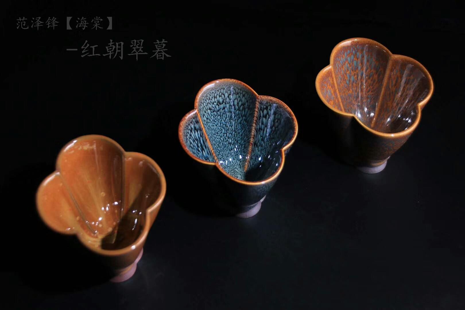 作者：范澤鋒老師 作品：【紅朝翠暮】海棠