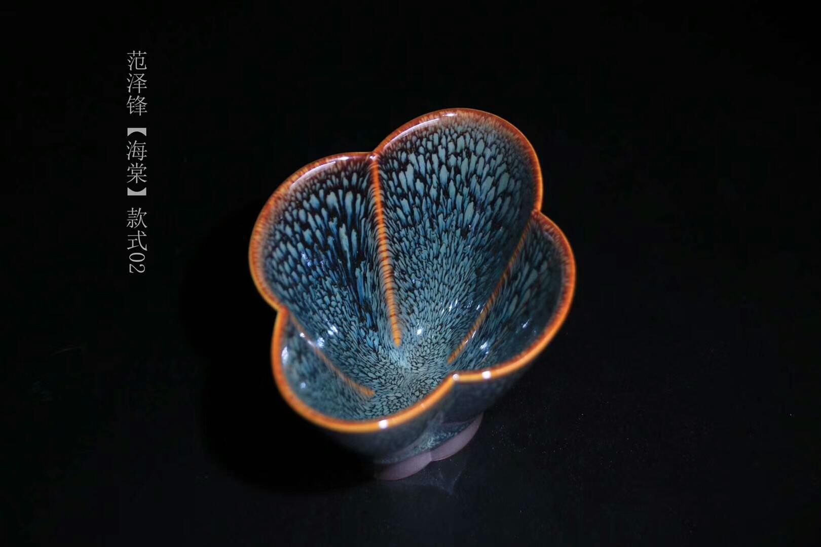 作者：范澤鋒老師 作品：【紅朝翠暮】海棠