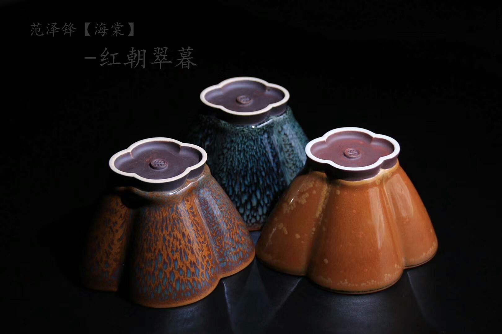 作者：范澤鋒老師 作品：【紅朝翠暮】海棠