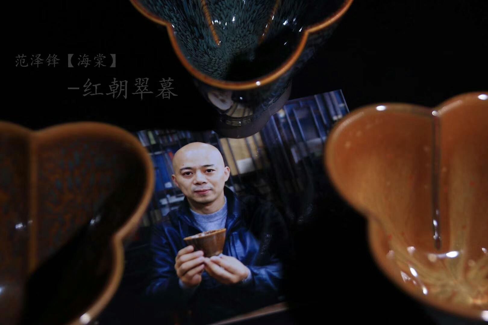 作者:范澤鋒老師 作品:【紅朝翠暮】海棠