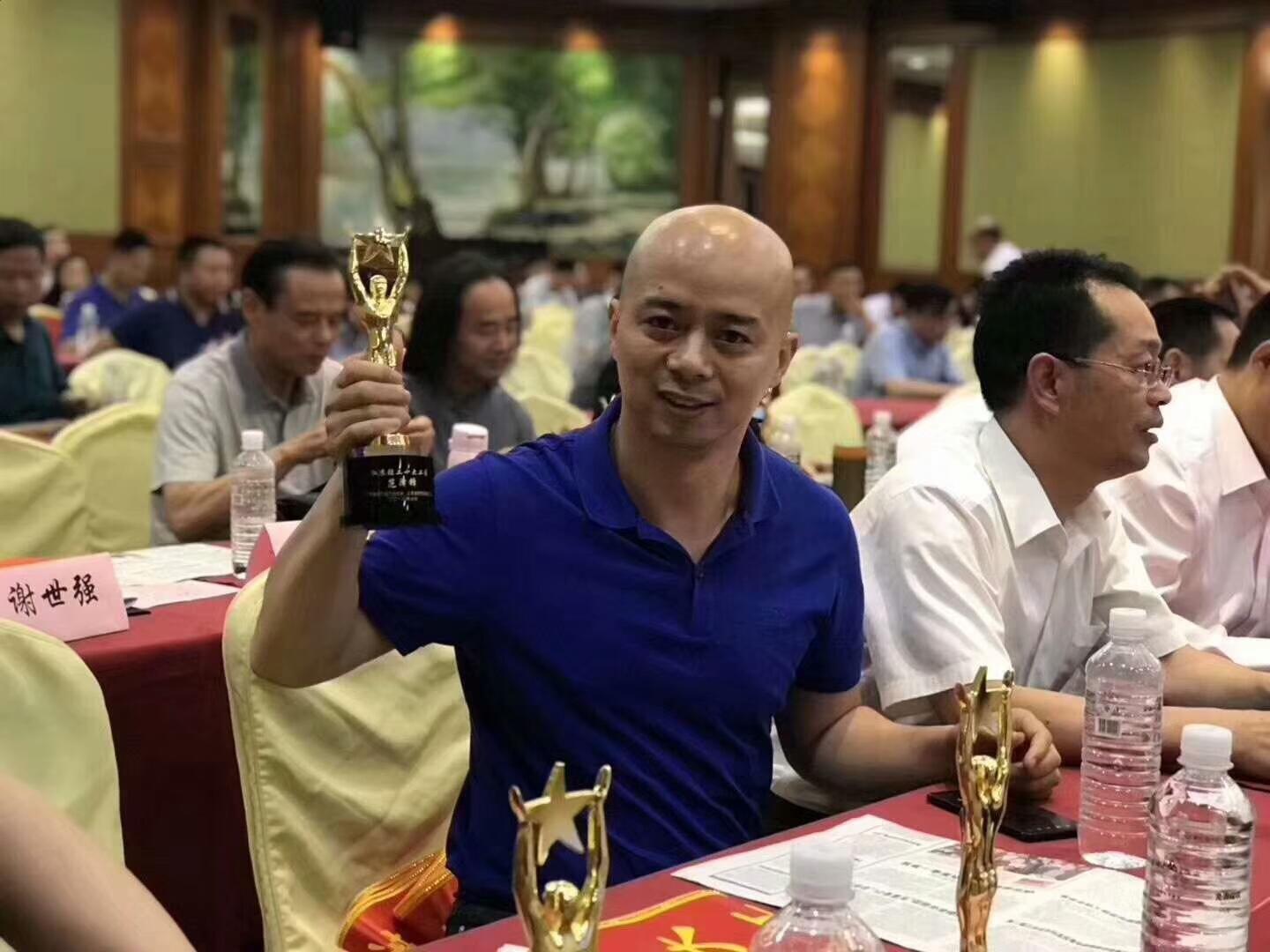 范澤鋒老師 作品只為遇見(jiàn)有緣人——“慧緣”花口器型