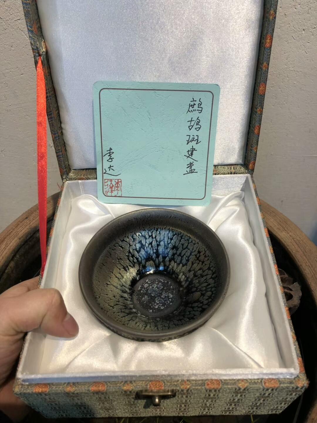 大束囗 鷓鴣斑  泰斗 李達(dá)老師作品