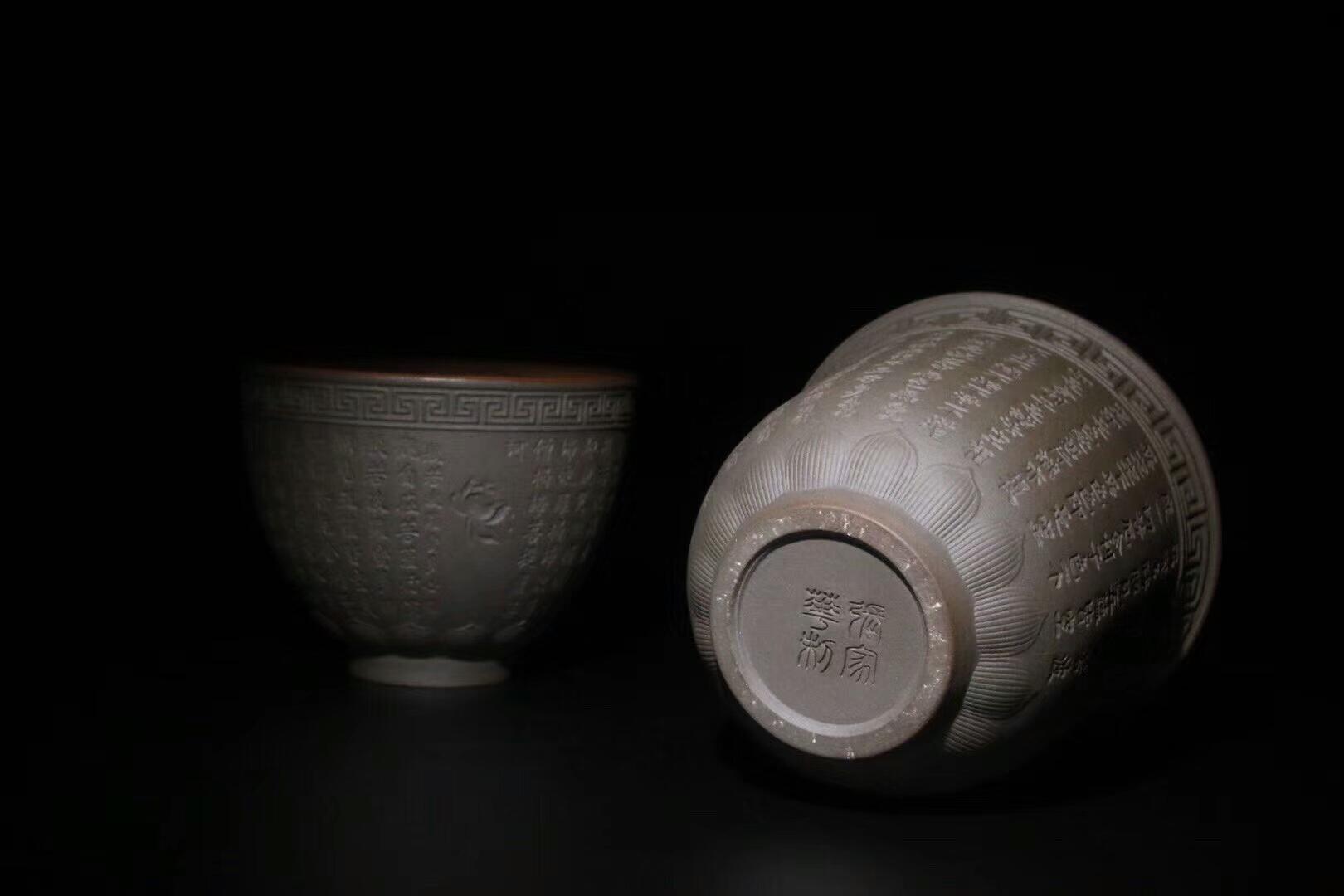 非遺傳承人  作者：張家華老師 作品：【佛光心經(jīng)】對杯  口徑：8cm*7.2cm 口徑：7.7cm*6cm