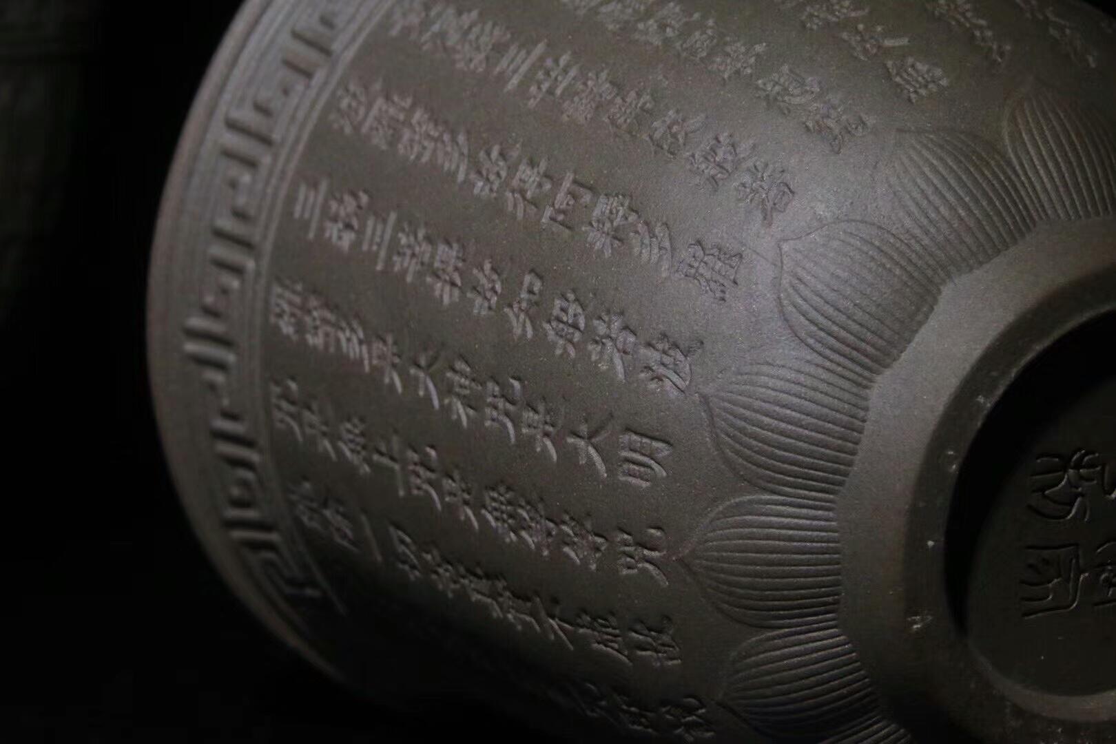 非遺傳承人  作者：張家華老師 作品：【佛光心經(jīng)】對杯  口徑：8cm*7.2cm 口徑：7.7cm*6cm