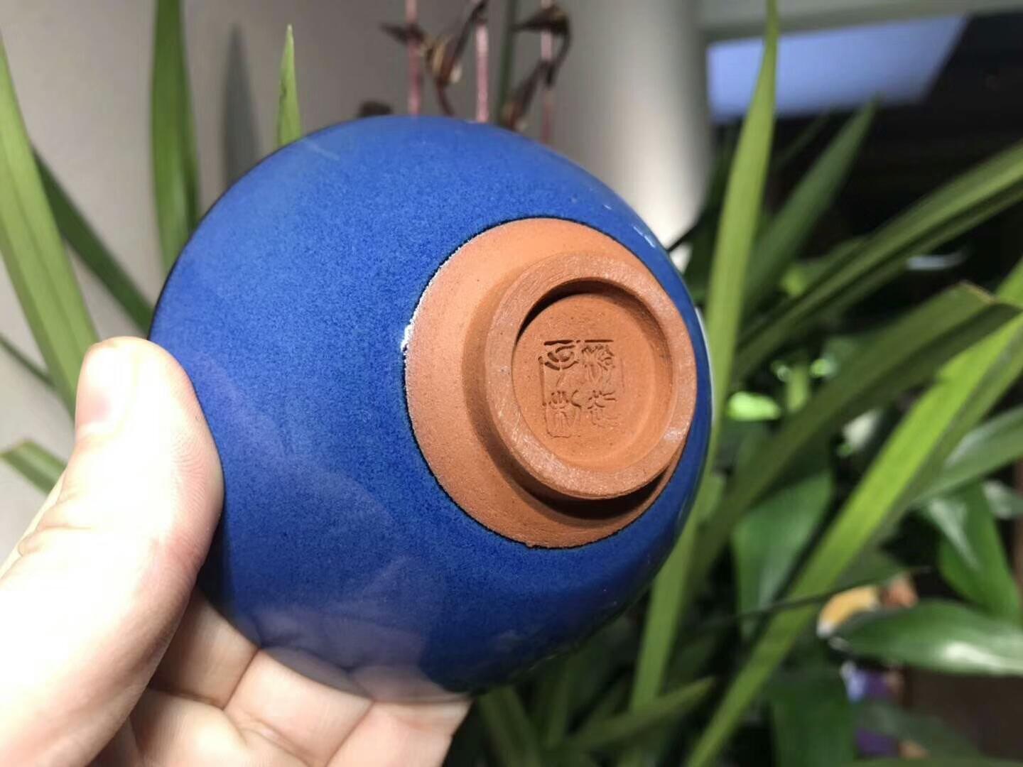 至道堂 作者：游超 作品：【青丘】 口徑：9.7cm*4.5cm