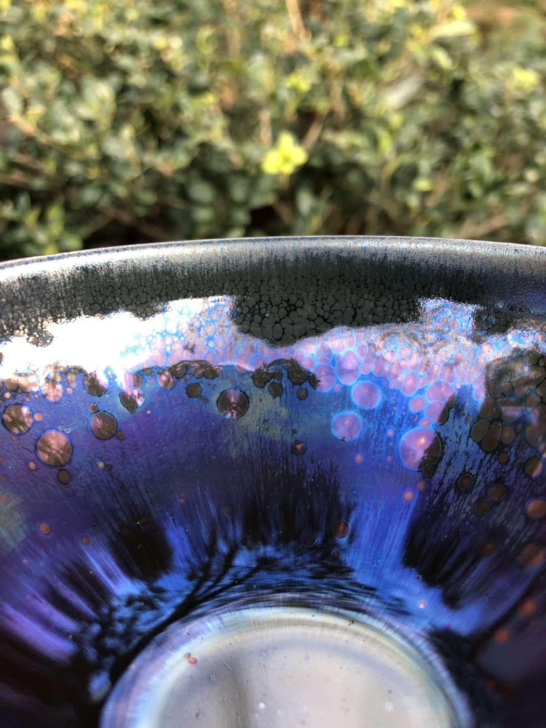 新品上市(天 曜)茶盞