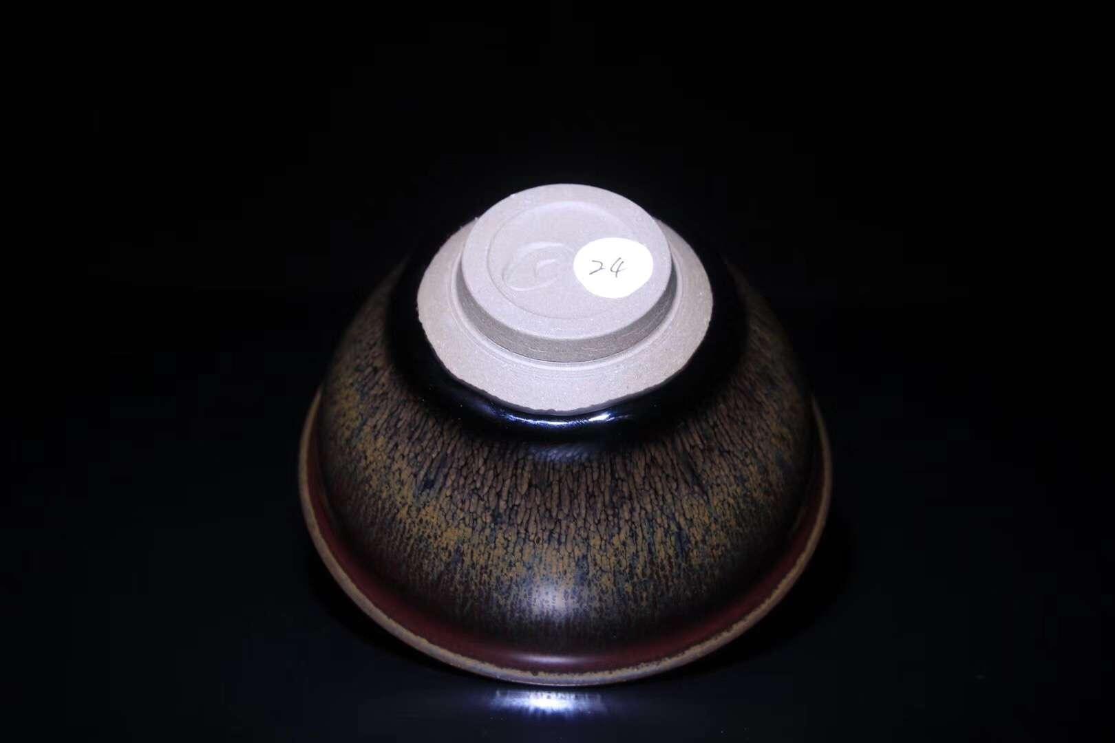 臺(tái)灣天目大師 江友庭老師 藏色天目  9.5 x 5.5 cm