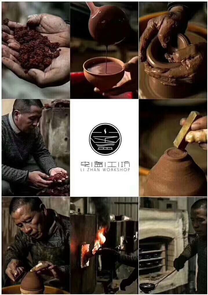 李遠(yuǎn)興老師作品