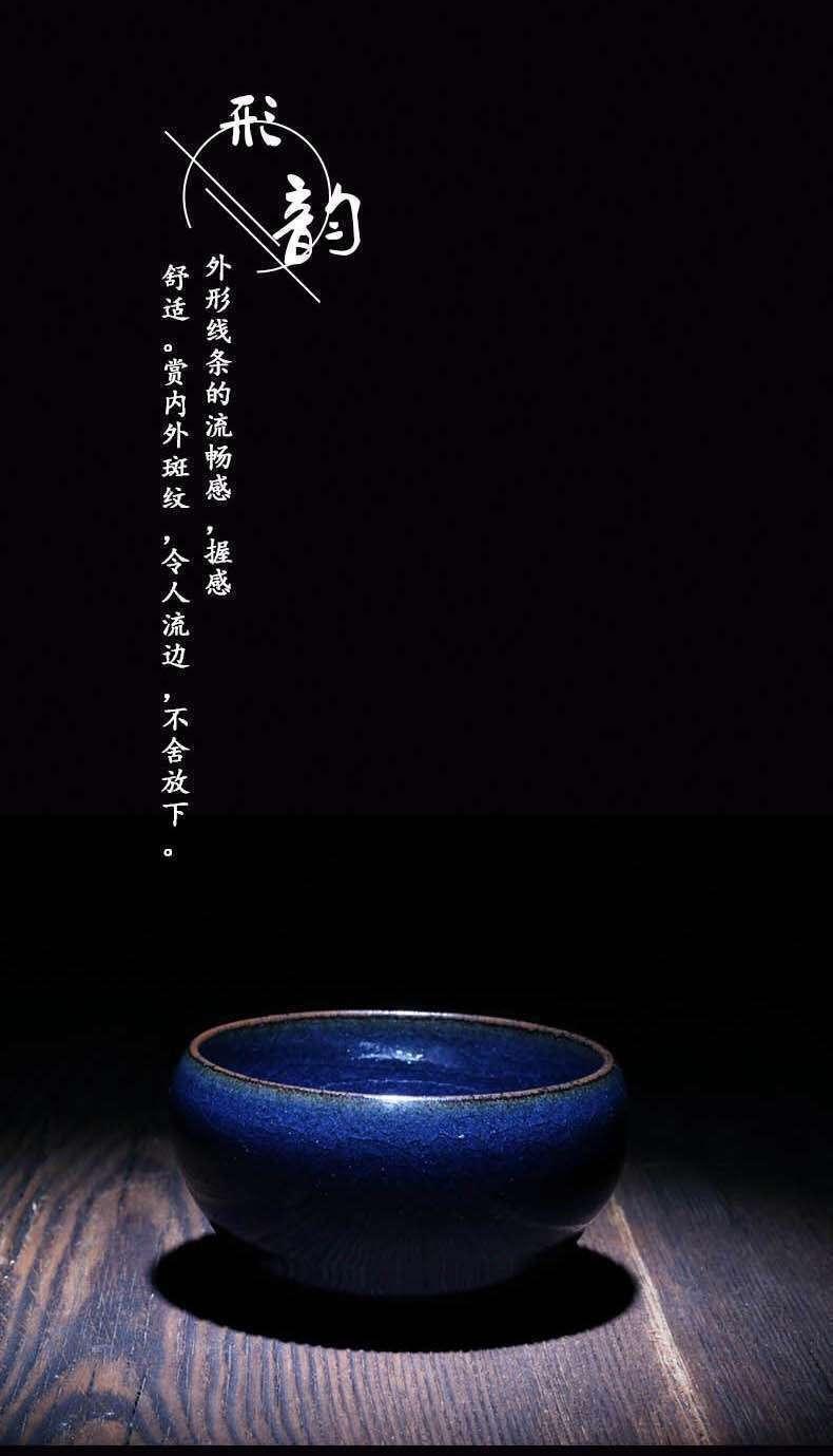 作者：張中欽 作品：【月夜】新品  口徑：7.8cm*5cm