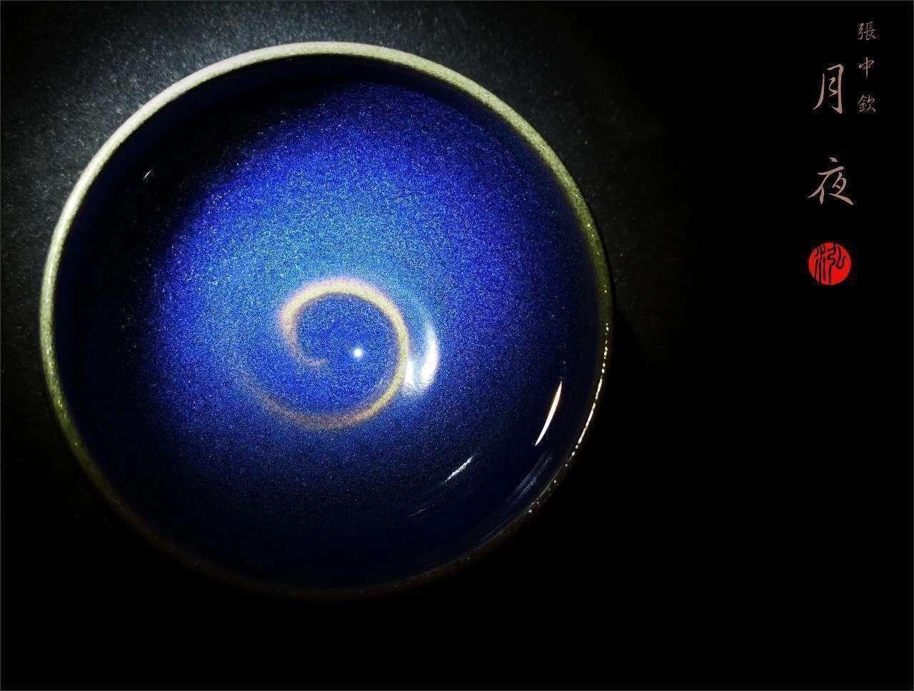 作者：張中欽 作品：【月夜】新品  口徑：7.8cm*5cm